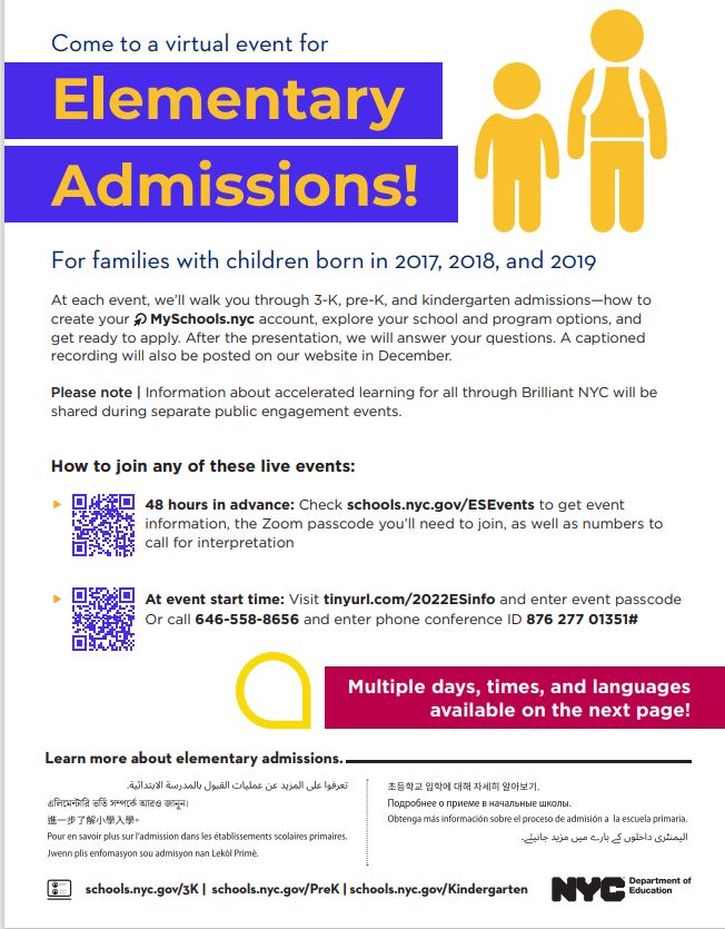 Elementary Admissions Flyer in English
